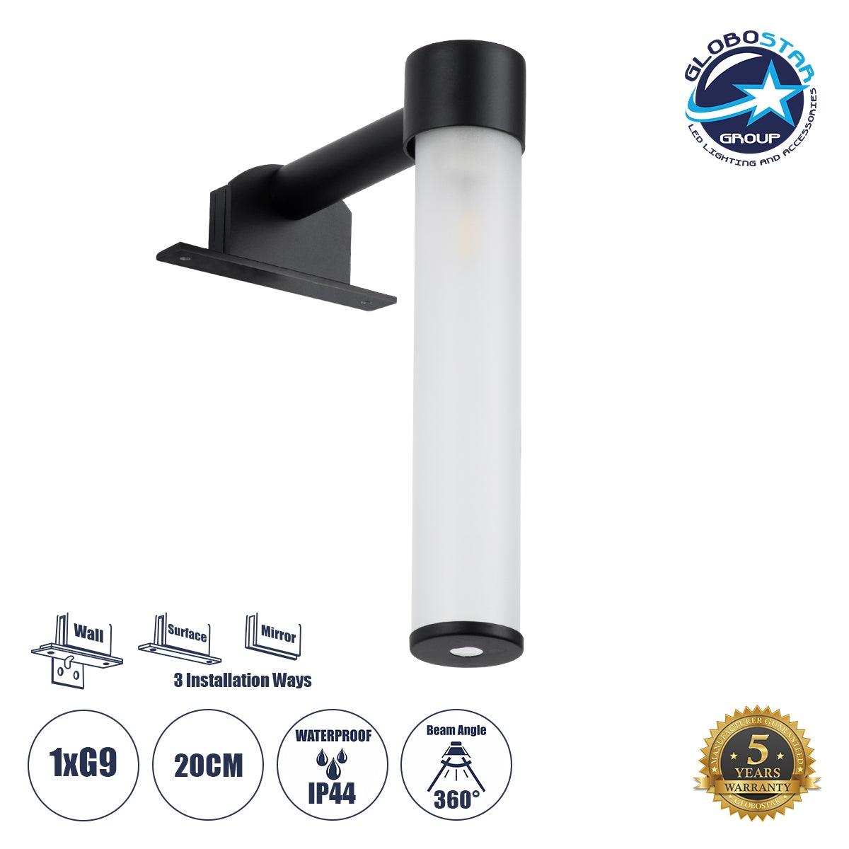 GloboStar® ELSA 60404 Μοντέρνο Φωτιστικό Τοίχου - Απλίκα Καθρέπτη Μπάνιου - Πίνακα 1 x G9 360° AC 220-240V IP44 Μ3.5 x Π13.5 x Υ20cm - Μαύρο - ledmania.gr