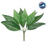 GloboStar® MADAGASCAR JEWEL 78274 Τεχνητό Φυτό Ευφορβία - Μπουκέτο Διακοσμητικών Φυτών - Κλαδιών με Φύλλωμα Πράσινο Υ35cm - ledmania.gr
