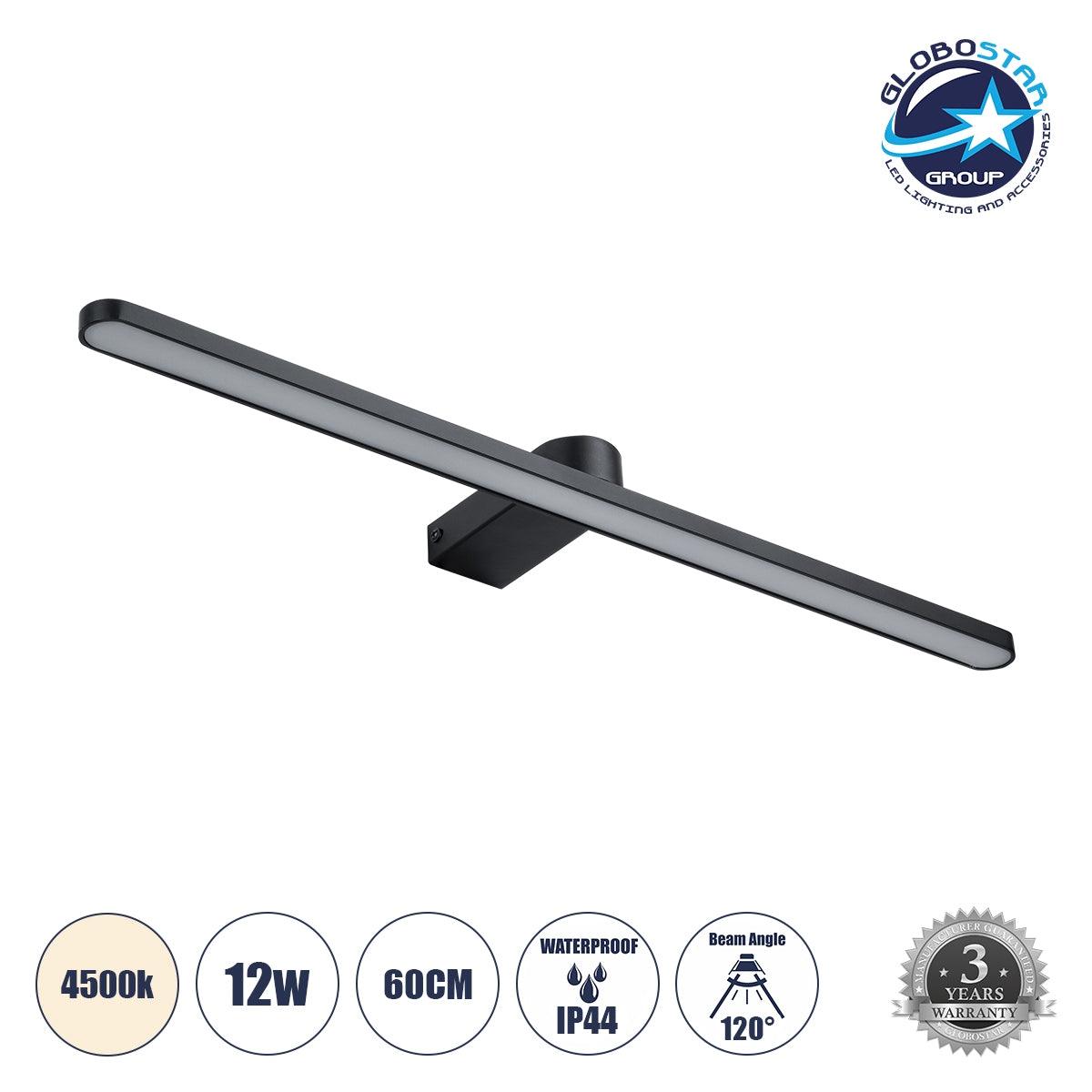 GloboStar® MEGAN 60448 Μοντέρνο Φωτιστικό Τοίχου - Απλίκα Καθρέπτη Μπάνιου - Πίνακα LED 12W 1400lm 120° AC 220-240V IP44 Μ60 x Π12 x Υ4cm - Φυσικό Λευκό 4500K - Μαύρο - ledmania.gr