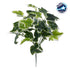 GloboStar® ALGERIAN IVY 78228 Τεχνητό Φυτό Αλγερινός Κισσός - Μπουκέτο Διακοσμητικών Φυτών - Κλαδιών με Φύλλωμα Πράσινο Υ30cm - ledmania.gr