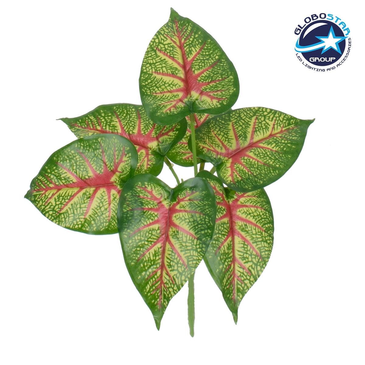 GloboStar® CALADIUM 78271 Τεχνητό Φυτό Καλάδιο - Μπουκέτο Διακοσμητικών Φυτών - Κλαδιών με Φύλλωμα Πράσινο - Κόκκινο - Κίτρινο Υ28cm - ledmania.gr