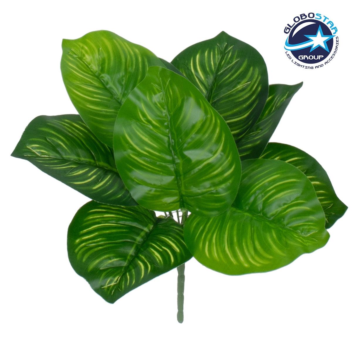 GloboStar® CANNA 78262 Τεχνητό Φυτό Κάννα - Μπουκέτο Διακοσμητικών Φυτών - Κλαδιών με Φύλλωμα Πράσινο Υ30cm - ledmania.gr