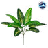 GloboStar® BUMP CANE 78227 Τεχνητό Φυτό Βουβόχορτο - Μπουκέτο Διακοσμητικών Φυτών - Κλαδιών με Φύλλωμα Πράσινο Υ36cm - ledmania.gr