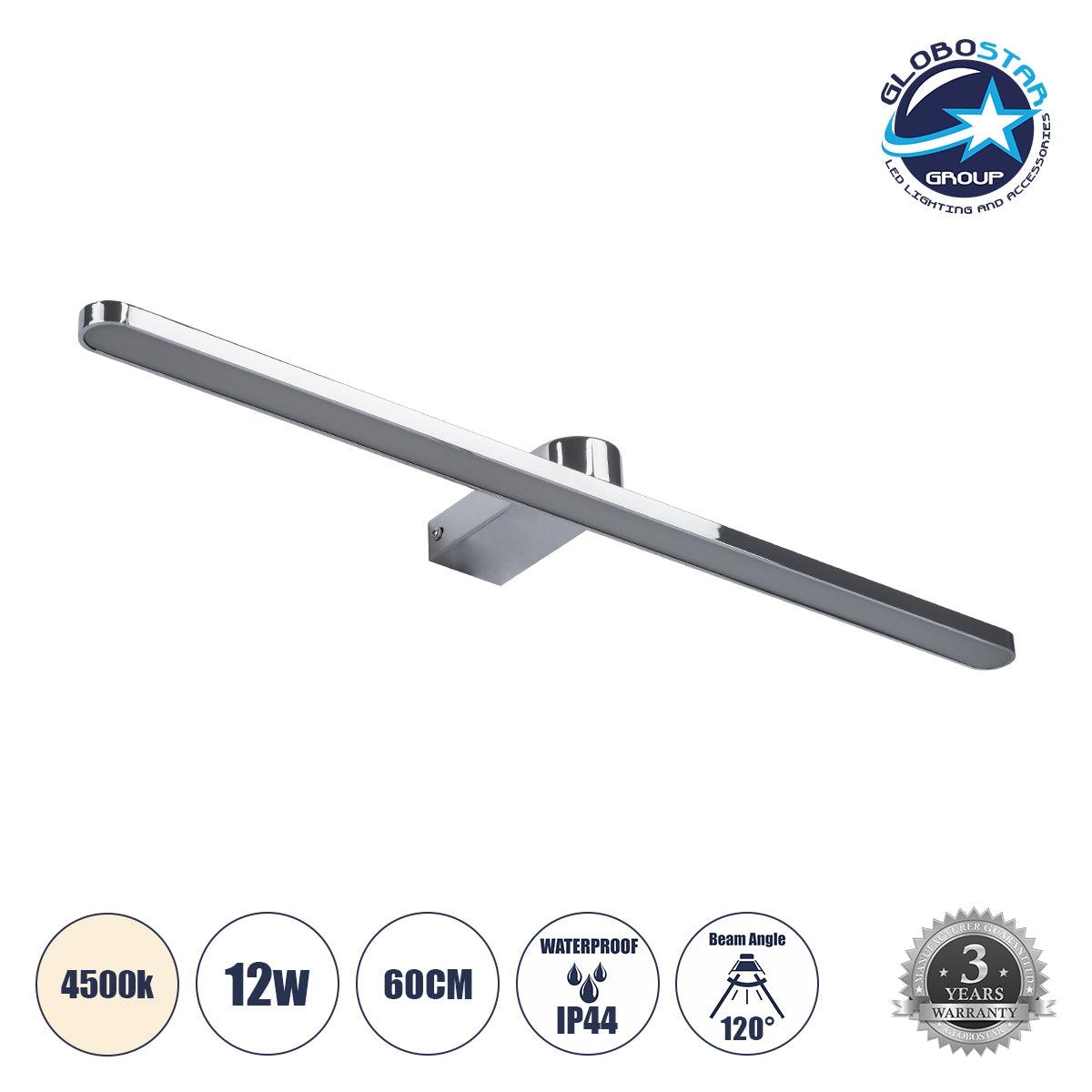 GloboStar® MEGAN 60449 Μοντέρνο Φωτιστικό Τοίχου - Απλίκα Καθρέπτη Μπάνιου - Πίνακα LED 12W 1400lm 120° AC 220-240V IP44 Μ60 x Π12 x Υ4cm - Φυσικό Λευκό 4500K - Χρώμιο Νίκελ - ledmania.gr