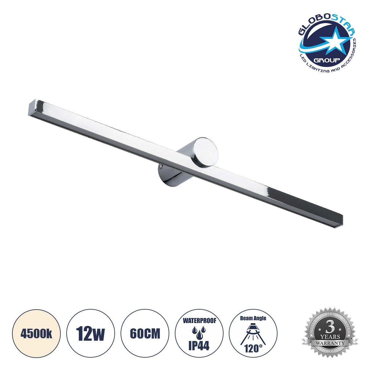 GloboStar® ROSA 60451 Μοντέρνο Φωτιστικό Τοίχου - Απλίκα Καθρέπτη Μπάνιου - Πίνακα LED 12W 1400lm 120° AC 220-240V IP44 Μ60 x Π15 x Υ7cm - Φυσικό Λευκό 4500K - Χρώμιο Νίκελ - ledmania.gr