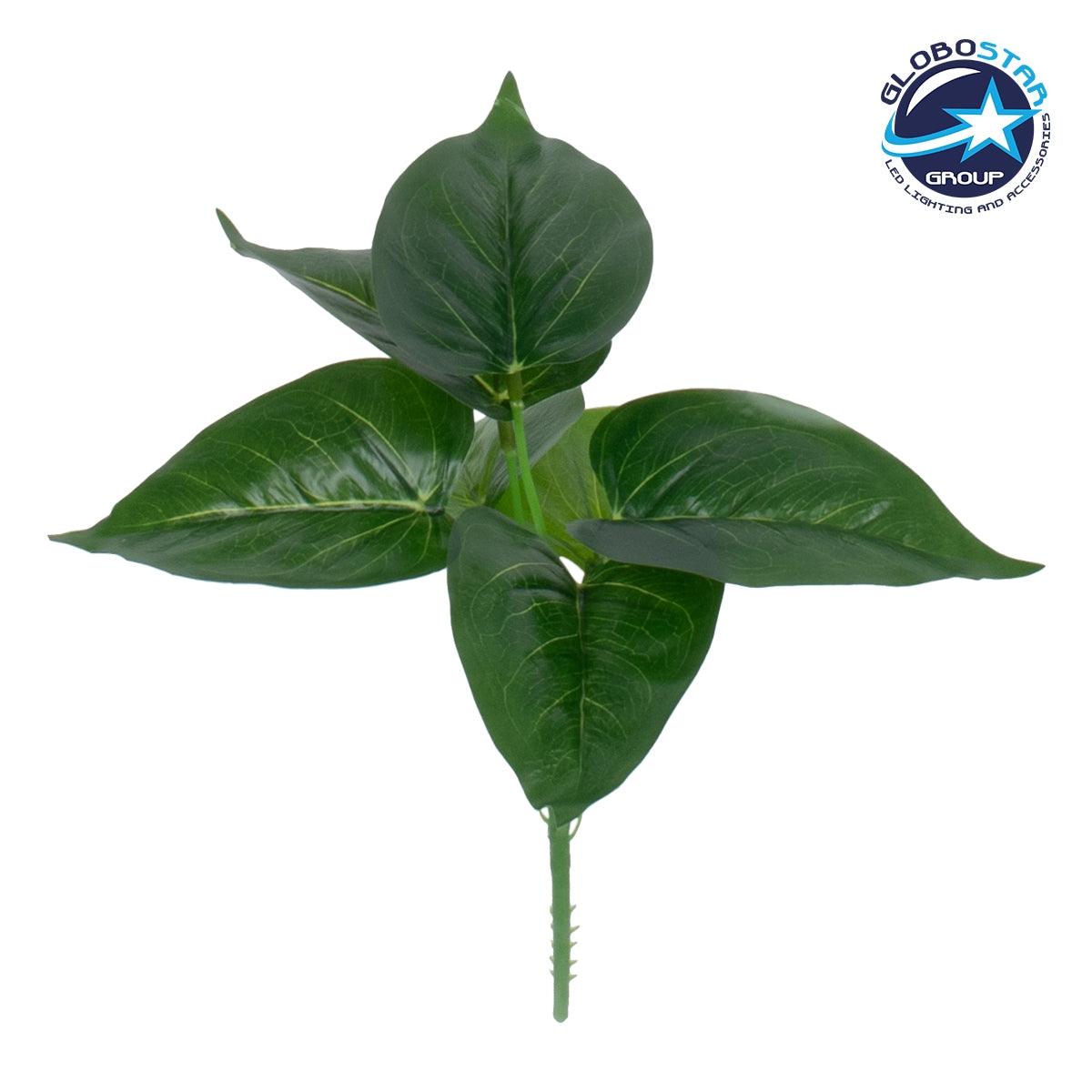 GloboStar® POTHOS 78266 Τεχνητό Φυτό Πόθος - Μπουκέτο Διακοσμητικών Φυτών - Κλαδιών με Φύλλωμα Πράσινο Υ28cm - ledmania.gr