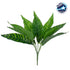 GloboStar® PEACOCK PLANT D.GREEN 78288 Τεχνητό Φυτό Καλαθέα Σ.Πρ. - Μπουκέτο Διακοσμητικών Φυτών - Κλαδιών με Φύλλωμα Πράσινο Υ28cm - ledmania.gr