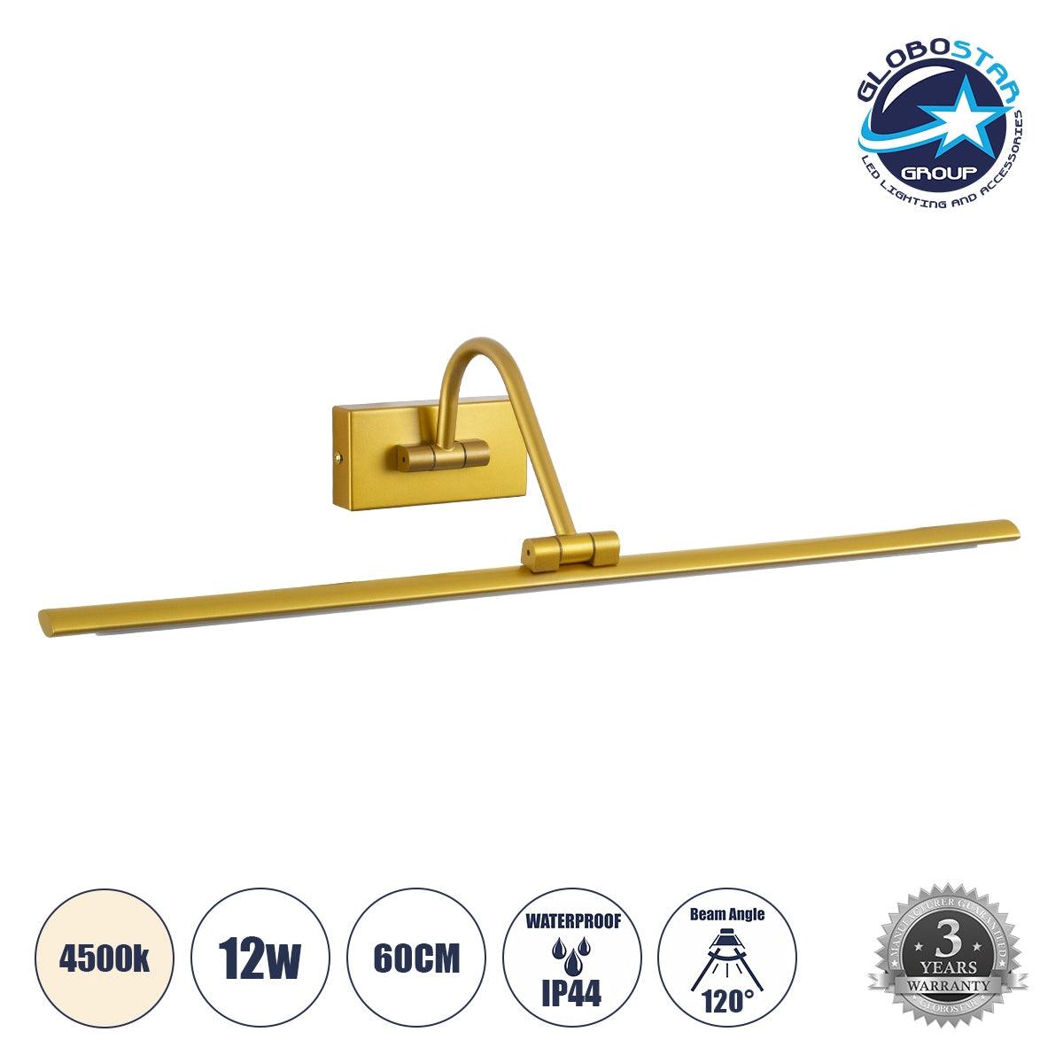 GloboStar® MIRA 60433 Μοντέρνο Φωτιστικό Τοίχου - Απλίκα Καθρέπτη Μπάνιου - Πίνακα LED 12W 1400lm 120° AC 220-240V IP44 Μ60 x Π20 x Υ13cm - Φυσικό Λευκό 4500K - Χρυσό - ledmania.gr