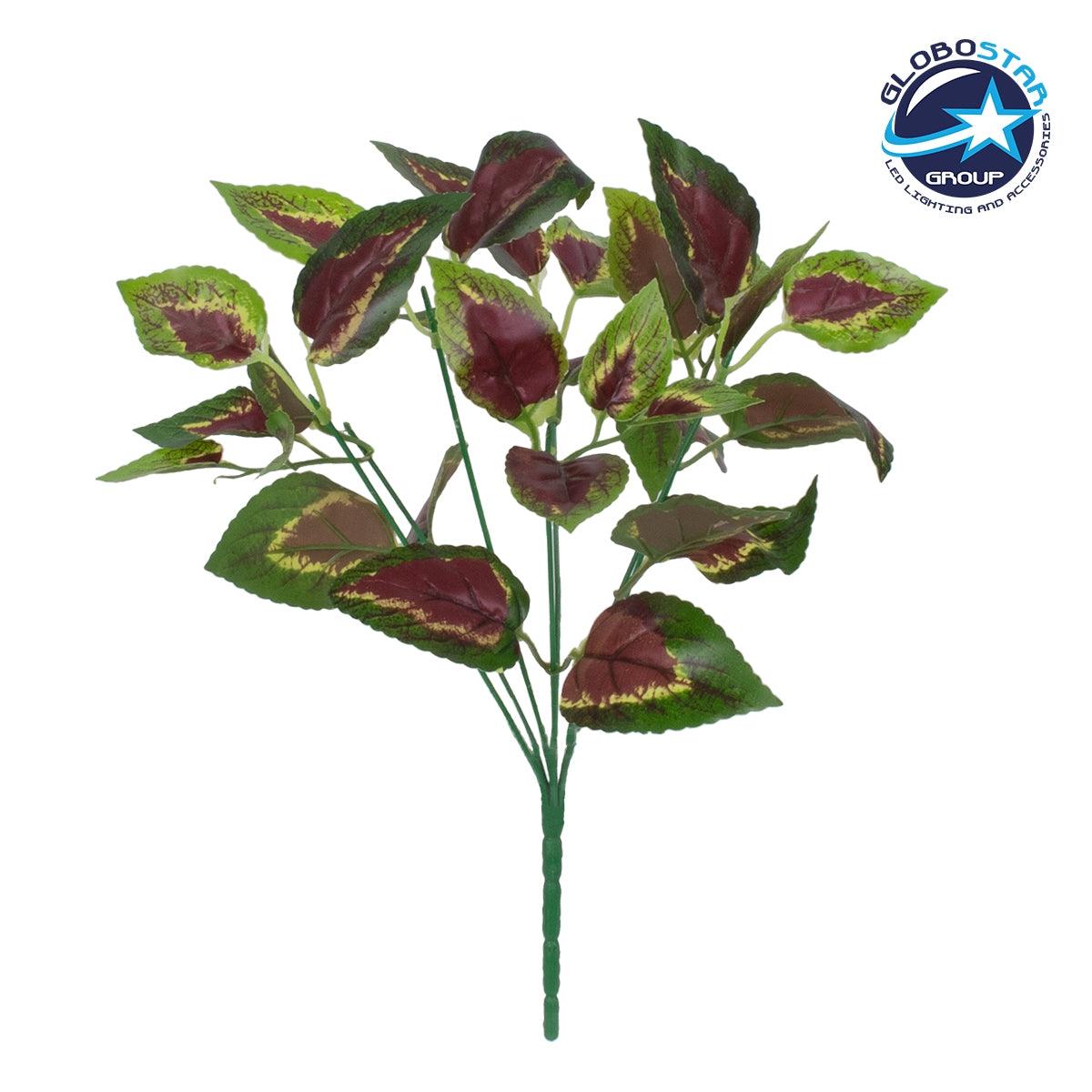 GloboStar® AMARANTHUS TRICOLOR 78296 Τεχνητό Φυτό Αμάραντος Τρίχρωμος - Μπουκέτο Διακοσμητικών Φυτών - Κλαδιών με Φύλλωμα Πράσινο - Κόκκινο - Κίτρινο Υ34cm - ledmania.gr