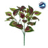 GloboStar® AMARANTHUS TRICOLOR 78296 Τεχνητό Φυτό Αμάραντος Τρίχρωμος - Μπουκέτο Διακοσμητικών Φυτών - Κλαδιών με Φύλλωμα Πράσινο - Κόκκινο - Κίτρινο Υ34cm - ledmania.gr