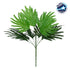 GloboStar® SMALL PALM 78263 Τεχνητό Φυτό Φοίνικας Μικρός - Μπουκέτο Διακοσμητικών Φυτών - Κλαδιών με Φύλλωμα Πράσινο Υ50cm - ledmania.gr