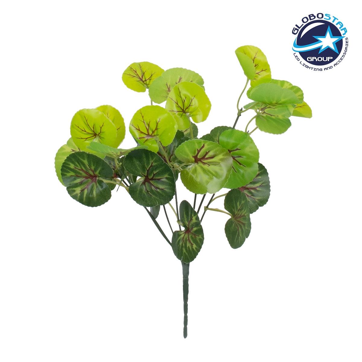 GloboStar® CENTELLA 78267 Τεχνητό Φυτό Σεντέλα - Μπουκέτο Διακοσμητικών Φυτών - Κλαδιών με Φύλλωμα Πράσινο Υ33cm - ledmania.gr