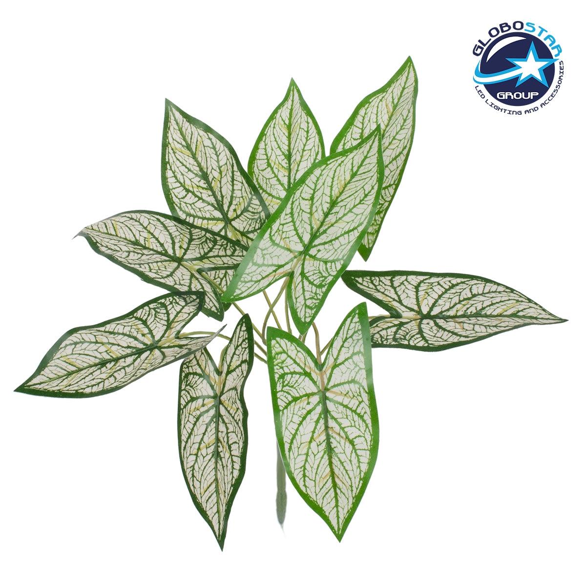 GloboStar® SYNGONIUM 78224 Τεχνητό Φυτό Συγγόνιο - Μπουκέτο Διακοσμητικών Φυτών - Κλαδιών με Φύλλωμα Πράσινο - Λευκό Υ37cm - ledmania.gr