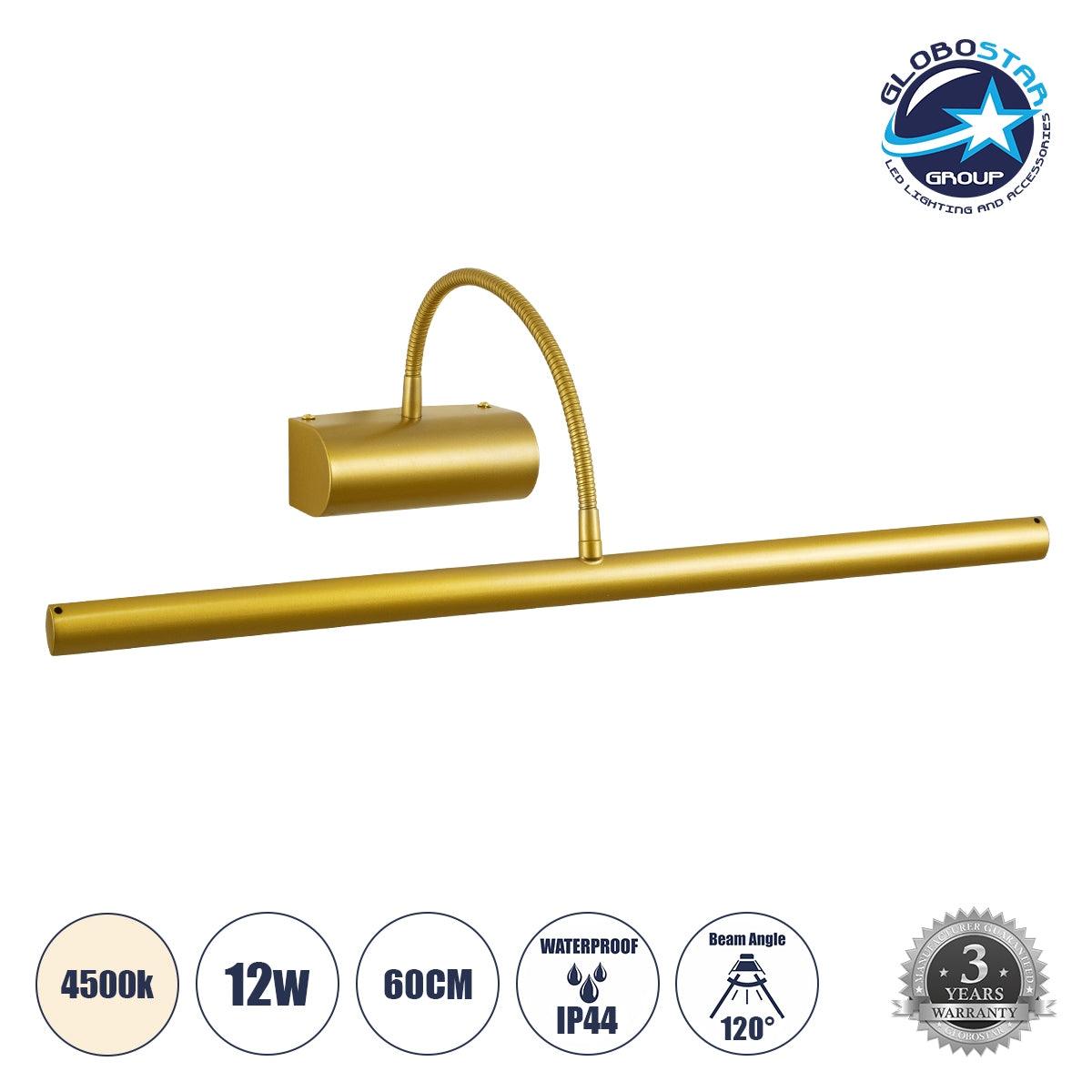 GloboStar® TROIS 60437 Μοντέρνο Φωτιστικό Τοίχου - Απλίκα Καθρέπτη Μπάνιου - Πίνακα LED 12W 1400lm 120° AC 220-240V IP44 Μ60 x Π24 x Υ18cm - Φυσικό Λευκό 4500K - Χρυσό - ledmania.gr