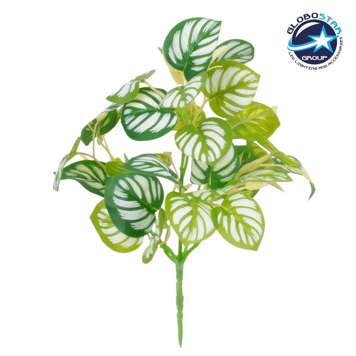 GloboStar® PEPEROMIA L.GREEN 78220 Τεχνητό Φυτό Πεπερόμια Αν.Πρ. - Μπουκέτο Διακοσμητικών Φυτών - Κλαδιών με Φύλλωμα Πράσινο - Κίτρινο - Λευκό Υ28cm - ledmania.gr