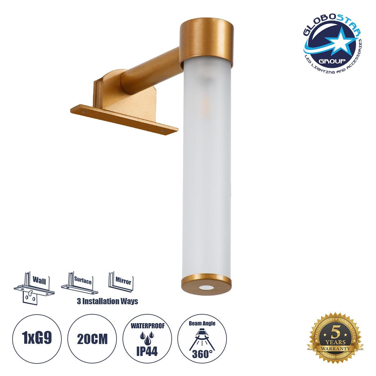 GloboStar® ELSA 60407 Μοντέρνο Φωτιστικό Τοίχου - Απλίκα Καθρέπτη Μπάνιου - Πίνακα 1 x G9 360° AC 220-240V IP44 Μ3.5 x Π13.5 x Υ20cm - Χάλκινο - ledmania.gr