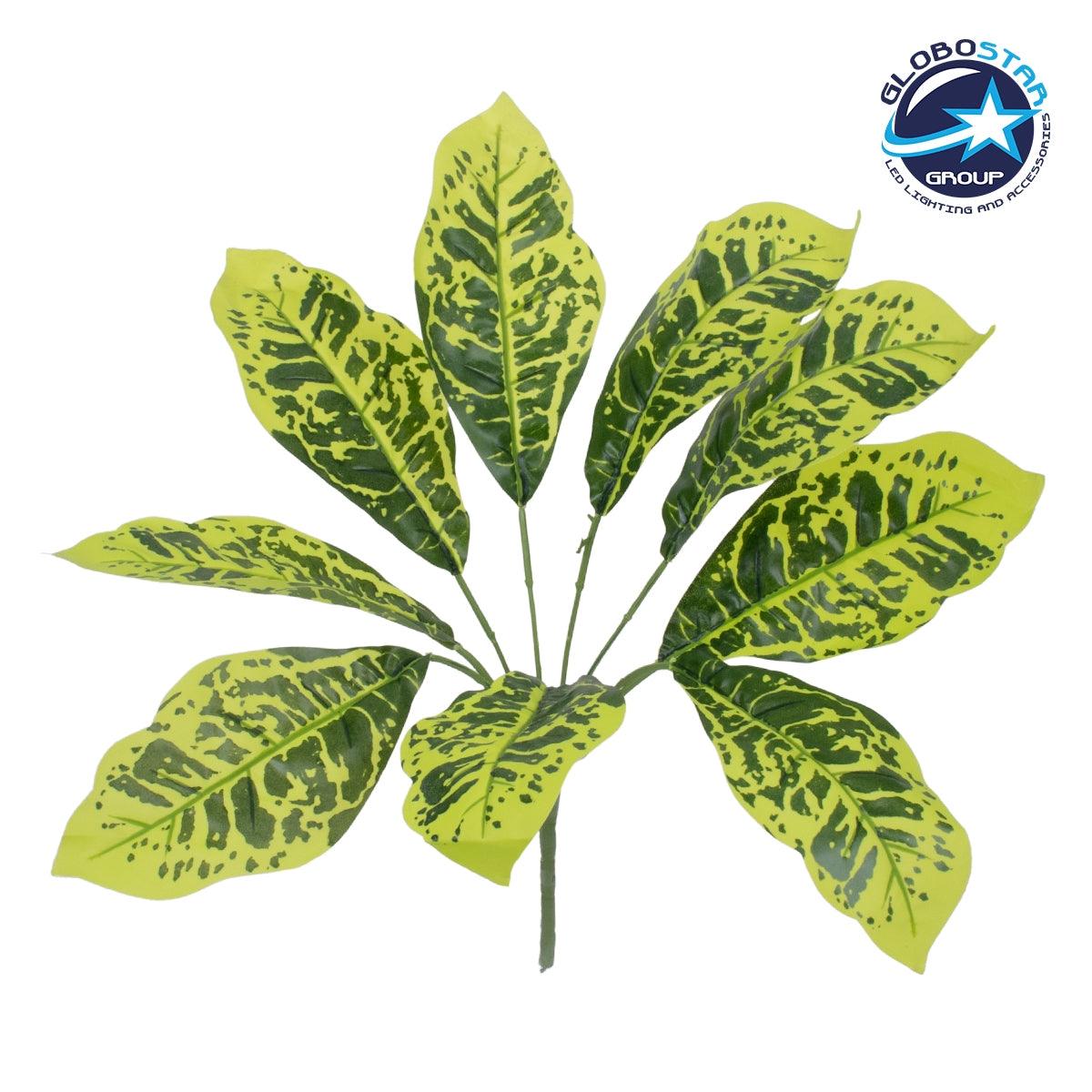 GloboStar® GREEN CROTON 78226 Τεχνητό Φυτό Κροτώνας Πράσινος - Μπουκέτο Διακοσμητικών Φυτών - Κλαδιών με Φύλλωμα Πράσινο Υ44cm - ledmania.gr