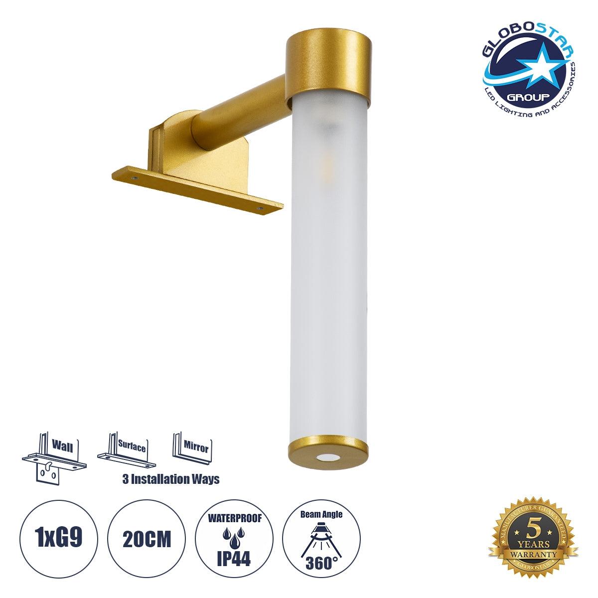 GloboStar® ELSA 60405 Μοντέρνο Φωτιστικό Τοίχου - Απλίκα Καθρέπτη Μπάνιου - Πίνακα 1 x G9 360° AC 220-240V IP44 Μ3.5 x Π13.5 x Υ20cm - Χρυσό - ledmania.gr