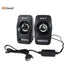 KISONLI SPEAKERS L-3030, 2x3W, USB, BLACK - ledmania.gr
