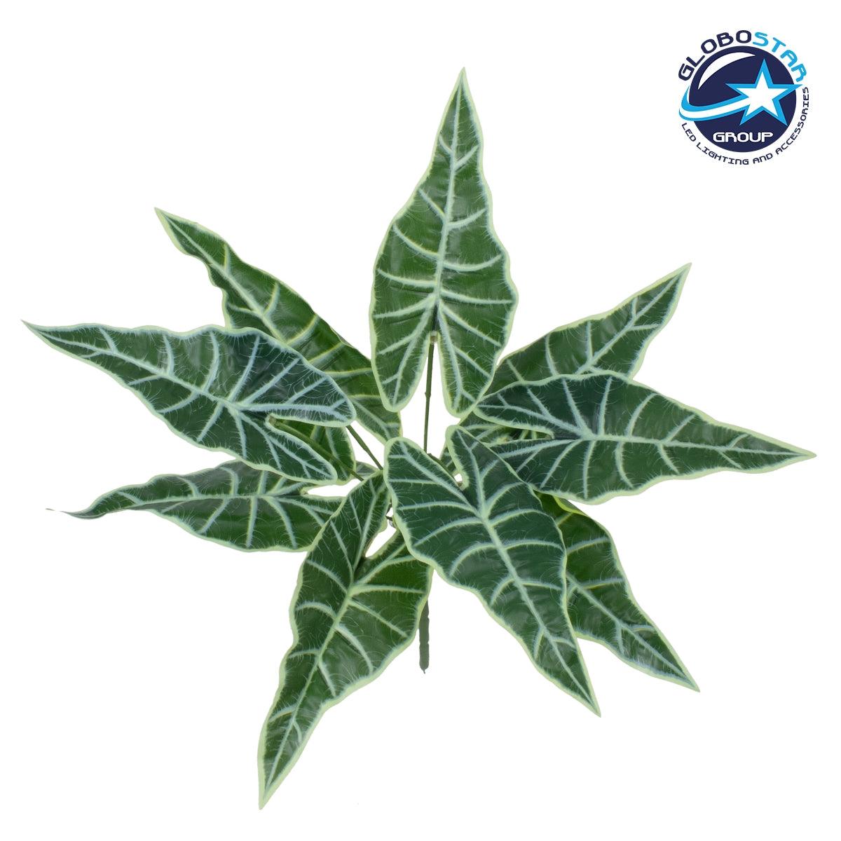 GloboStar® ALOCASIA 78225 Τεχνητό Φυτό Αλοκάσια - Μπουκέτο Διακοσμητικών Φυτών - Κλαδιών με Φύλλωμα Πράσινο Υ43cm - ledmania.gr