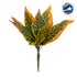 GloboStar® ORANGE CROTON 78260 Τεχνητό Φυτό Κρότωνας Πορτ. - Μπουκέτο Διακοσμητικών Φυτών - Κλαδιών με Φύλλωμα Πράσινο - Πορτοκαλί Υ34cm - ledmania.gr