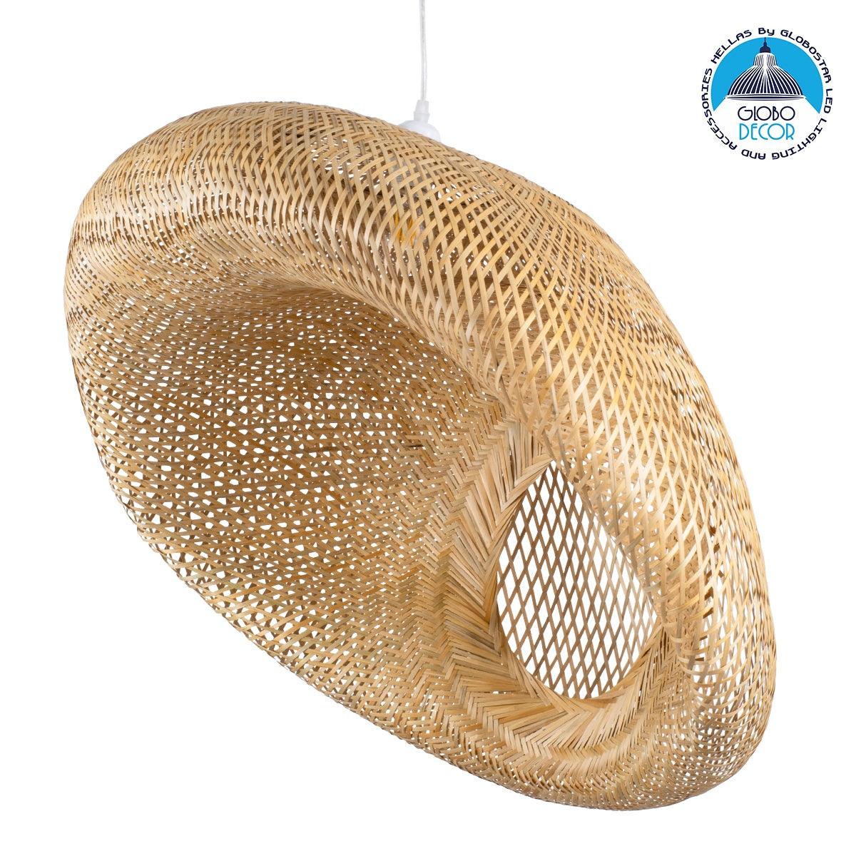 GloboStar® CARIBBEAN 01784 Μοντέρνο Κρεμαστό Φωτιστικό Οροφής Μονόφωτο 1 x E27 Μπεζ Μπαμπού Πλέγμα D80 x H35cm - ledmania.gr