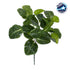 GloboStar® NERVE PLANT 78300 Τεχνητό Φυτό Φιτόνια - Μπουκέτο Διακοσμητικών Φυτών - Κλαδιών με Φύλλωμα Πράσινο Υ32cm - ledmania.gr