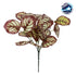 GloboStar® RED PEPEROMIA 78297 Τεχνητό Φυτό Πεπερόμια Κοκκ. - Μπουκέτο Διακοσμητικών Φυτών - Κλαδιών με Φύλλωμα Κόκκινο - Λευκό Υ30cm - ledmania.gr